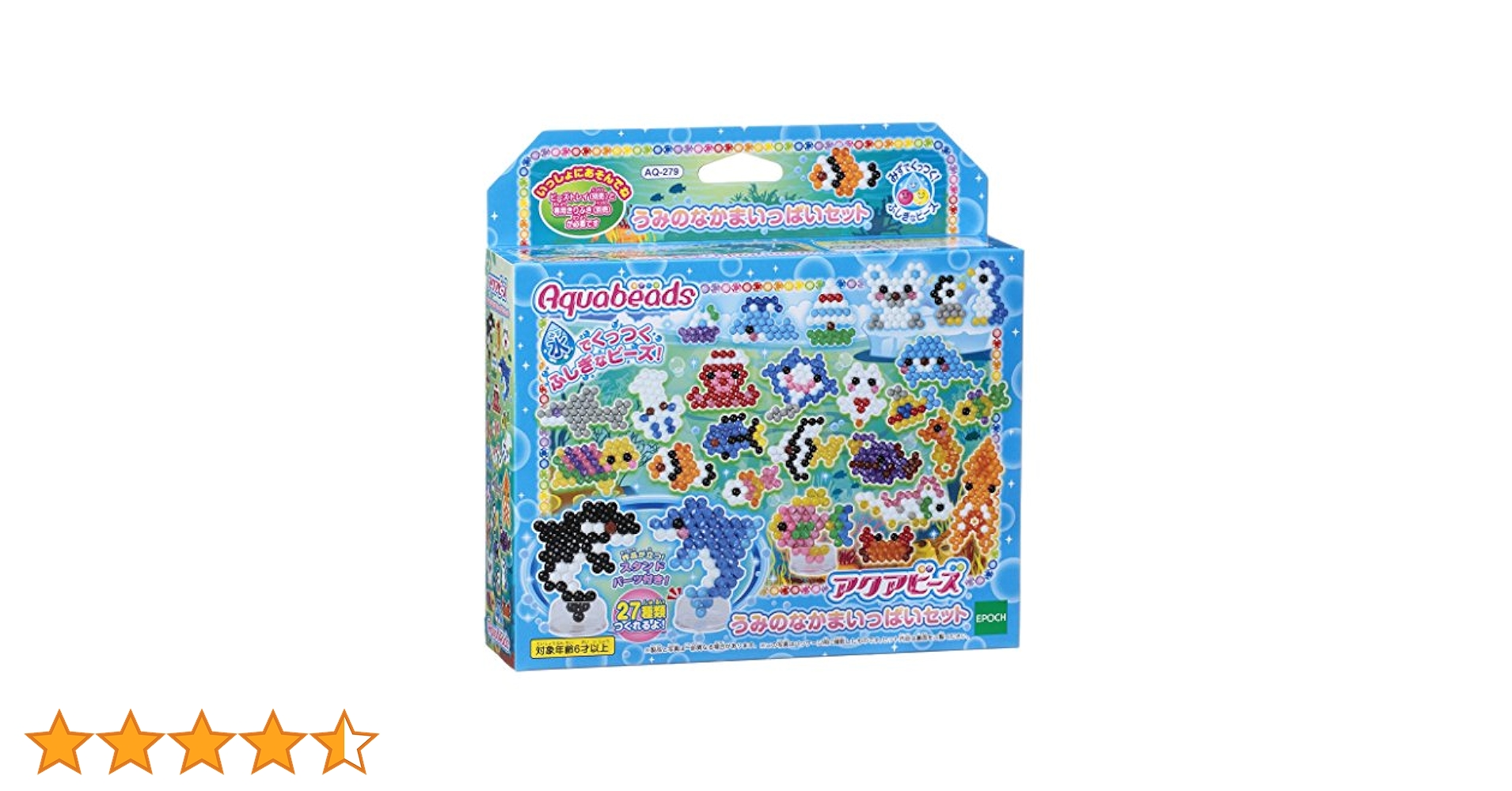 うまるページ　9点セット マルカン CT-397 ペット用オートフィーダー 犬具2ケンシャ